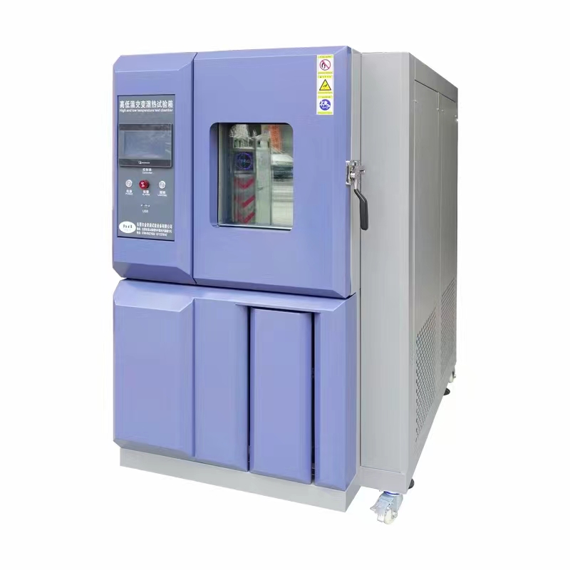 三箱冷熱沖擊試驗箱80L 冷熱沖擊實驗